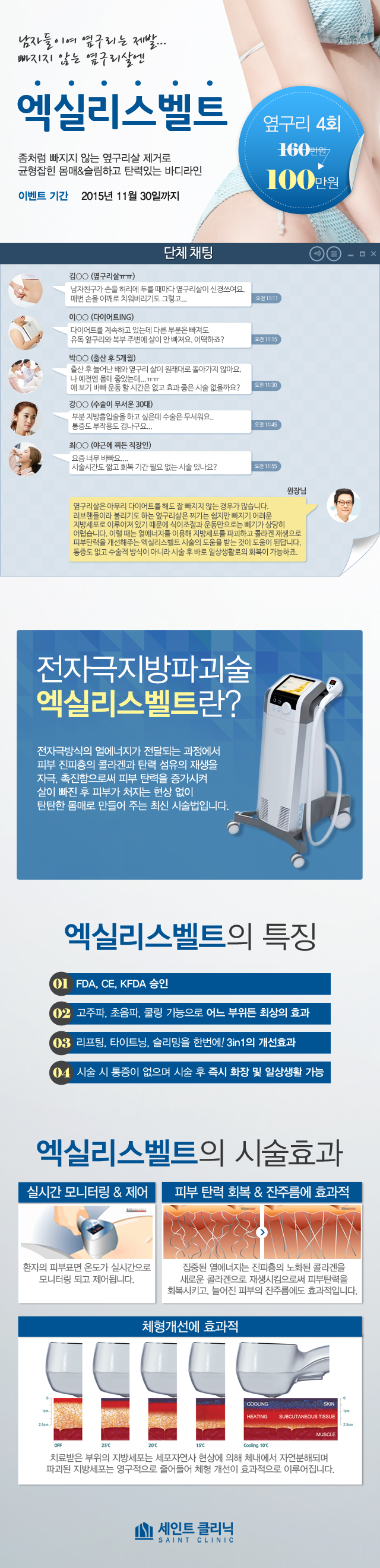 상세페이지.jpg