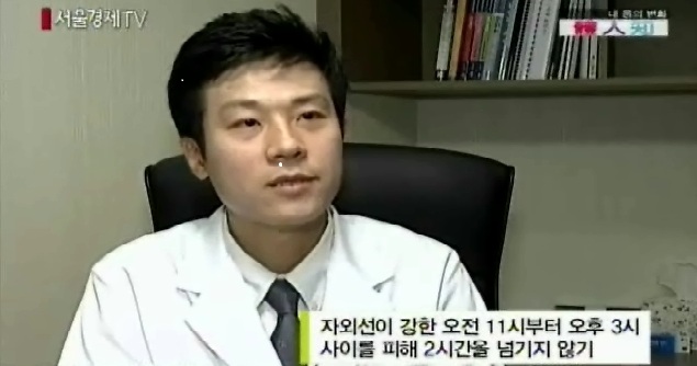 서울 경제 TV 인터뷰 