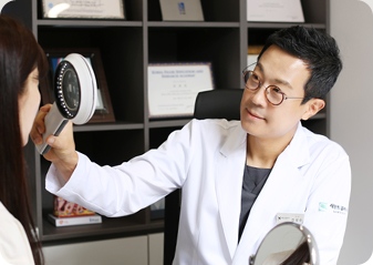 색소 클리닉 시술 과정